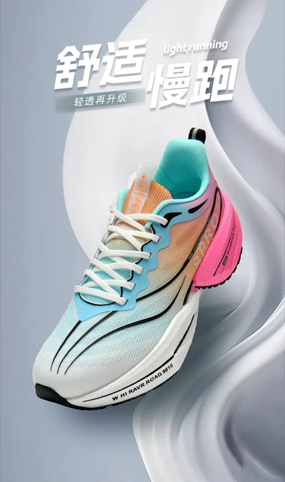 Speciality Carbon Plate Sports Running Shoes Marathon Air Cushion Men Breathable Lightweight Women Comfortable Nonskid Sneakers