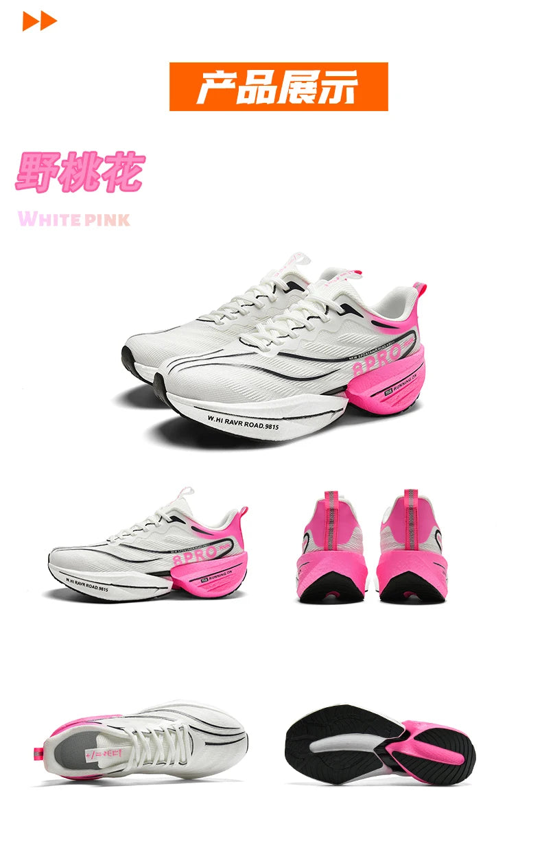 Speciality Carbon Plate Sports Running Shoes Marathon Air Cushion Men Breathable Lightweight Women Comfortable Nonskid Sneakers