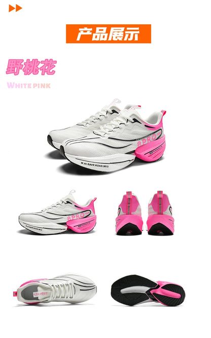 Speciality Carbon Plate Sports Running Shoes Marathon Air Cushion Men Breathable Lightweight Women Comfortable Nonskid Sneakers