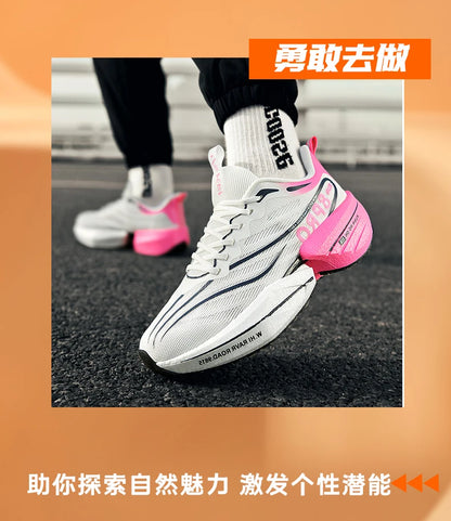 Speciality Carbon Plate Sports Running Shoes Marathon Air Cushion Men Breathable Lightweight Women Comfortable Nonskid Sneakers
