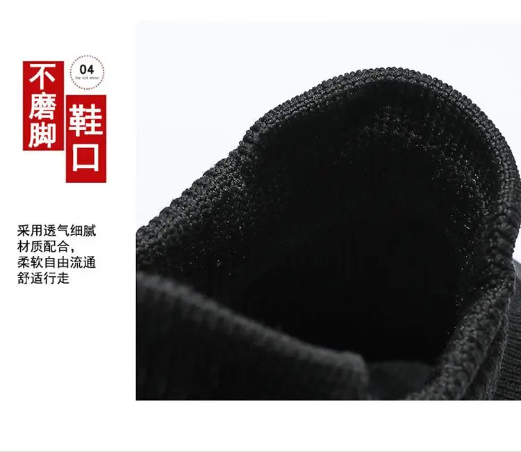 Comfortable Sneakers for Men Casual Walking Lightweight Breathable Lazy Shoes