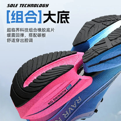 Speciality Carbon Plate Sports Running Shoes Marathon Air Cushion Men Breathable Lightweight Women Comfortable Nonskid Sneakers