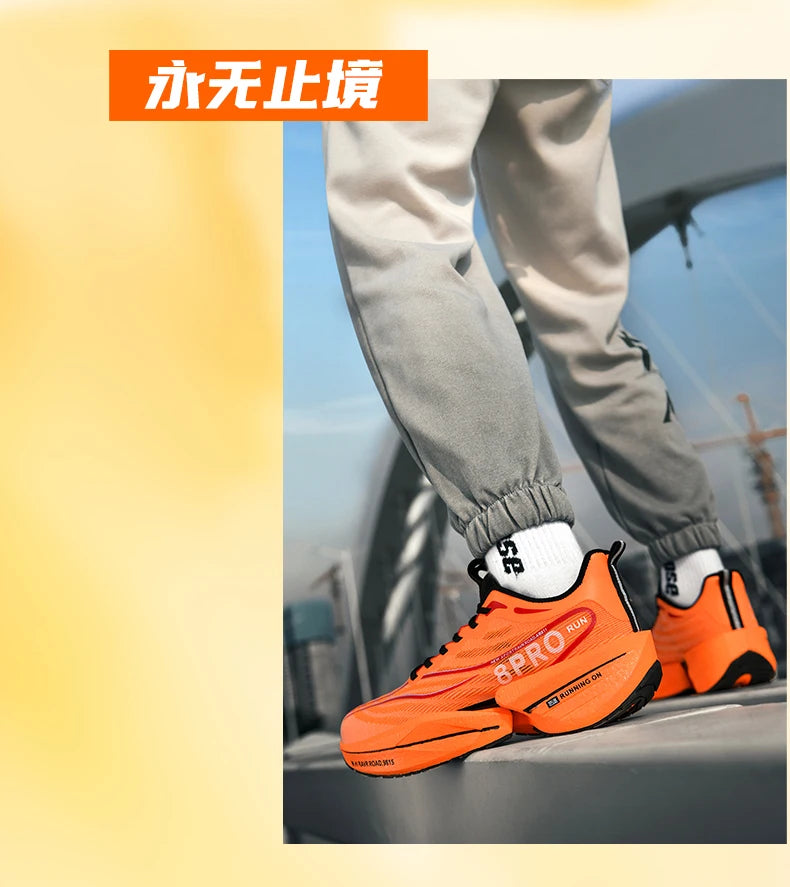 Speciality Carbon Plate Sports Running Shoes Marathon Air Cushion Men Breathable Lightweight Women Comfortable Nonskid Sneakers