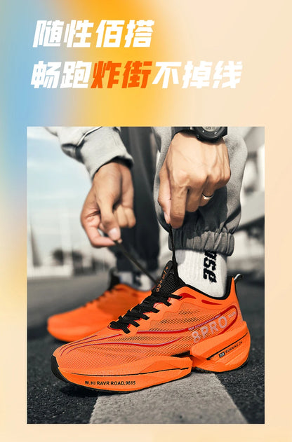 Speciality Carbon Plate Sports Running Shoes Marathon Air Cushion Men Breathable Lightweight Women Comfortable Nonskid Sneakers