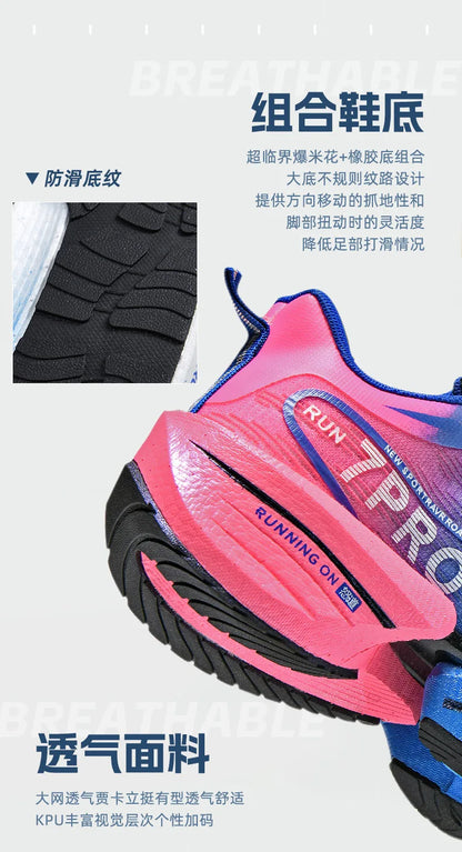 Speciality Carbon Plate Sports Running Shoes Marathon Air Cushion Men Breathable Lightweight Women Comfortable Nonskid Sneakers