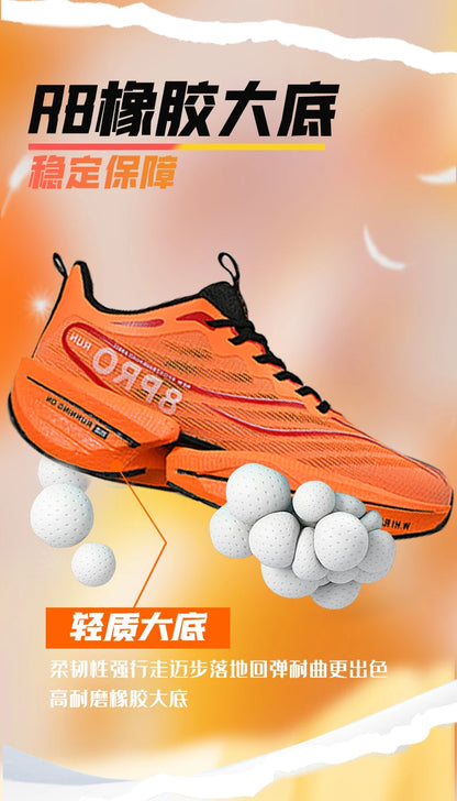 Speciality Carbon Plate Sports Running Shoes Marathon Air Cushion Men Breathable Lightweight Women Comfortable Nonskid Sneakers
