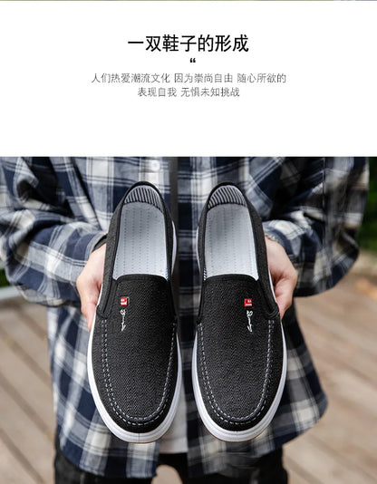 Men's shoes are breathable and light old Beijing cloth shoes men's low top canvas shoes and lazy work shoes 2023