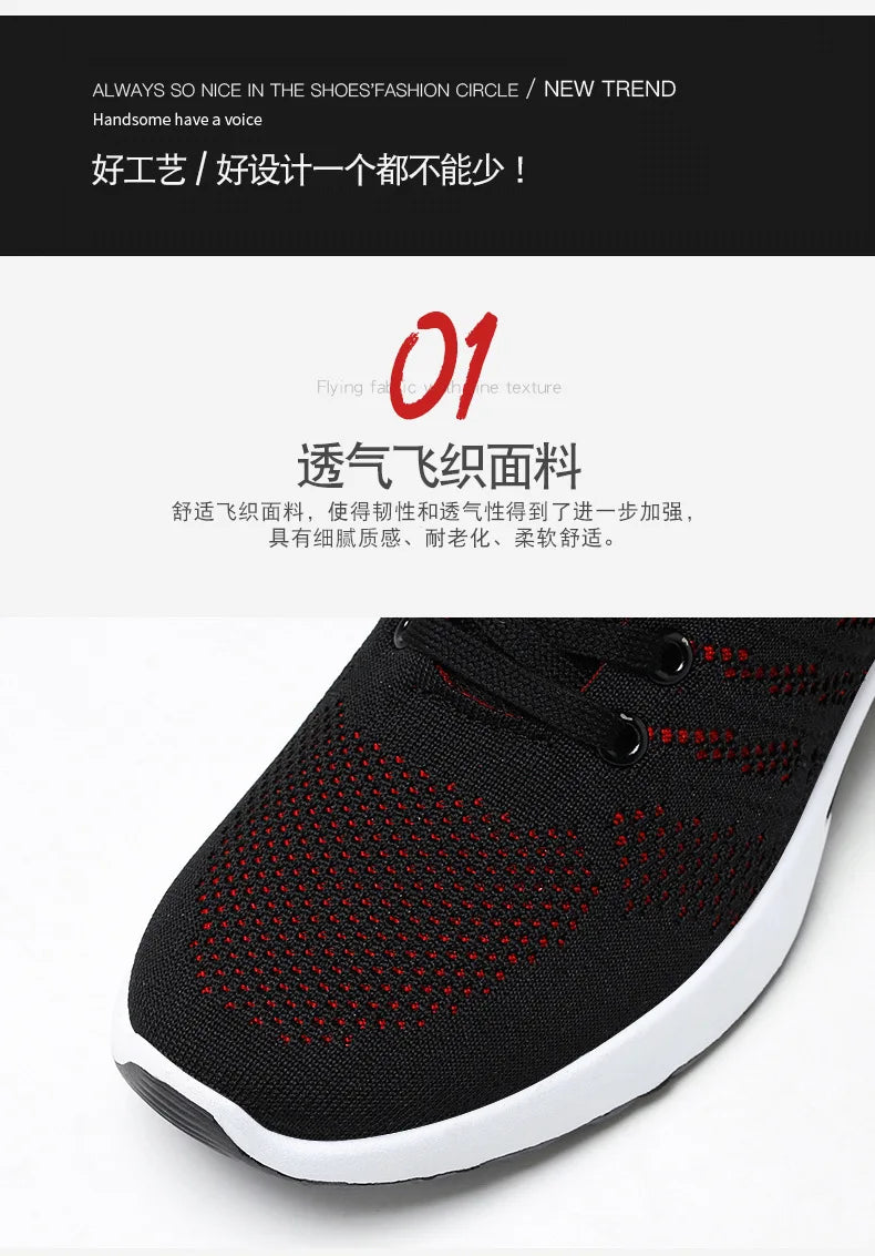 Men's shoes spring new trend men's shoes breathable lace-up running shoes Korean version of light casual walking shoes men