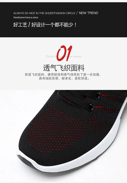 Men's shoes spring new trend men's shoes breathable lace-up running shoes Korean version of light casual walking shoes men