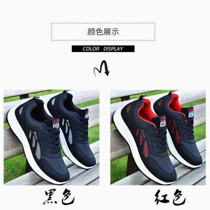 2025 new spring trend sports men's shoes Lace-up thick sole casual fashion shoes Large size Wear skid resistance