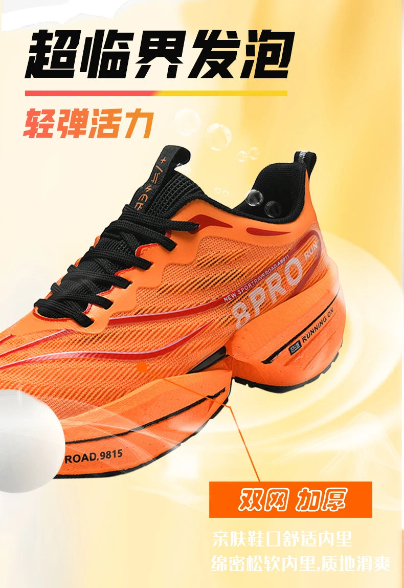 Speciality Carbon Plate Sports Running Shoes Marathon Air Cushion Men Breathable Lightweight Women Comfortable Nonskid Sneakers