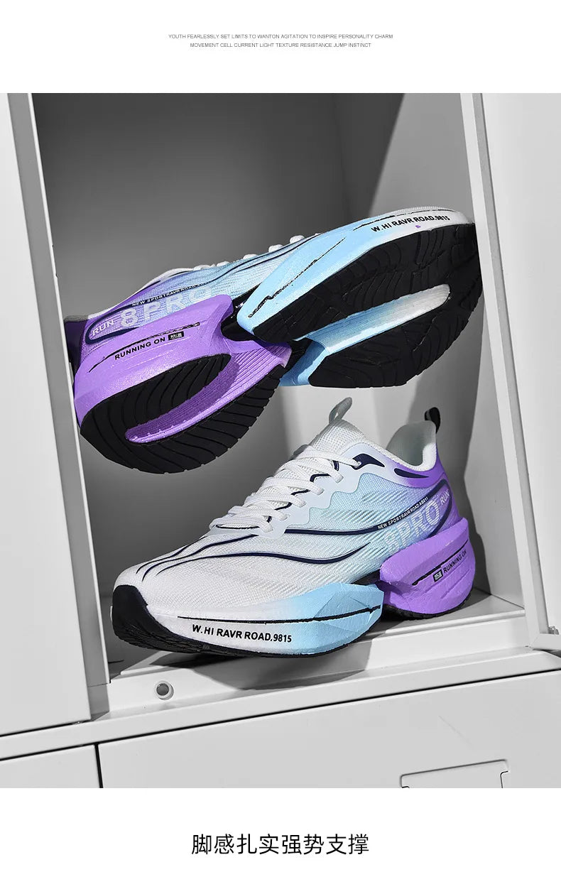 Speciality Carbon Plate Sports Running Shoes Marathon Air Cushion Men Breathable Lightweight Women Comfortable Nonskid Sneakers