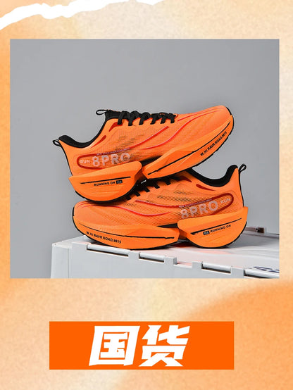 Speciality Carbon Plate Sports Running Shoes Marathon Air Cushion Men Breathable Lightweight Women Comfortable Nonskid Sneakers