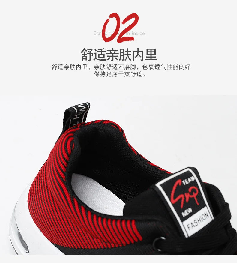 Men's shoes spring new trend men's shoes breathable lace-up running shoes Korean version of light casual walking shoes men