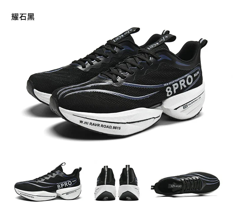 Speciality Carbon Plate Sports Running Shoes Marathon Air Cushion Men Breathable Lightweight Women Comfortable Nonskid Sneakers