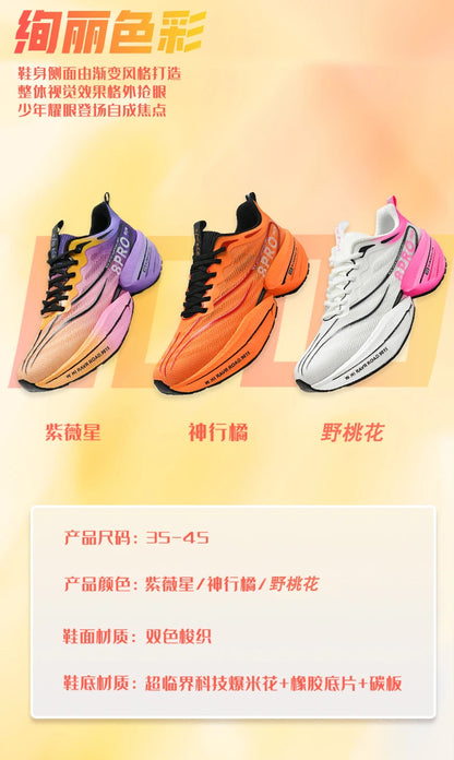 Speciality Carbon Plate Sports Running Shoes Marathon Air Cushion Men Breathable Lightweight Women Comfortable Nonskid Sneakers