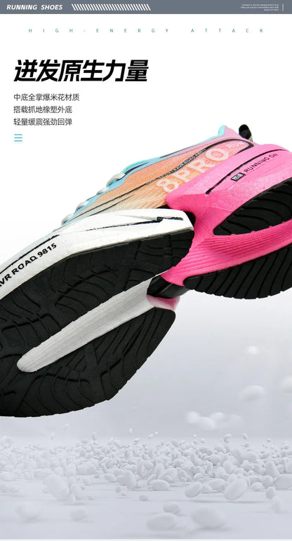 Speciality Carbon Plate Sports Running Shoes Marathon Air Cushion Men Breathable Lightweight Women Comfortable Nonskid Sneakers